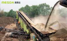 移動破碎機(jī)應(yīng)用在六安項(xiàng)目