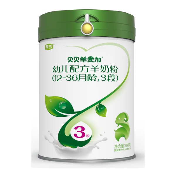 秦龙贝贝羊爱加绵羊奶配方羊奶粉(0-6月龄 1段)800克