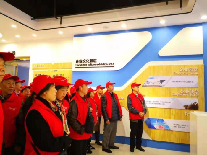 1577837749803009945.jpg 微信圖片_20191231173456.jpg