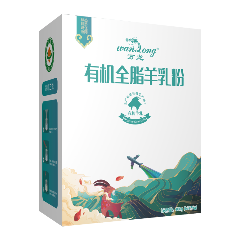 1597805644583007075.png 微信圖片_202008191052492.png