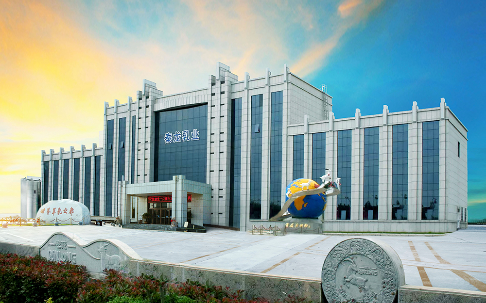 1715251054383001516.png 秦龍大樓.png