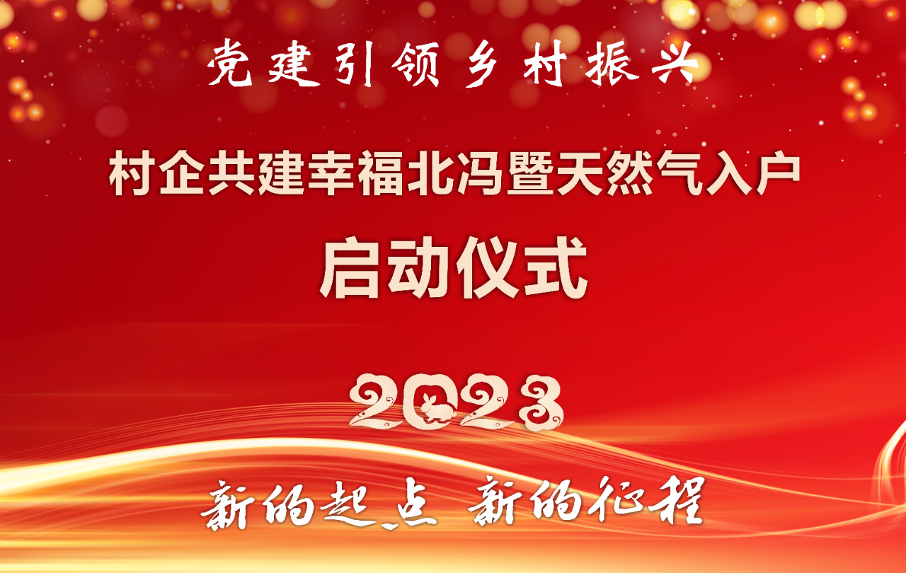 1693365001950088173.png 95b5358c944d007e4cb04280f27c3647.png