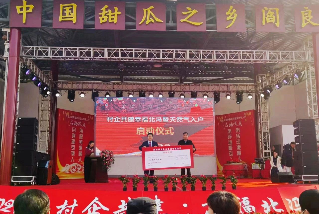 1693365055185001424.jpg 8ead64891932a413be73da382c1b58b2.jpg