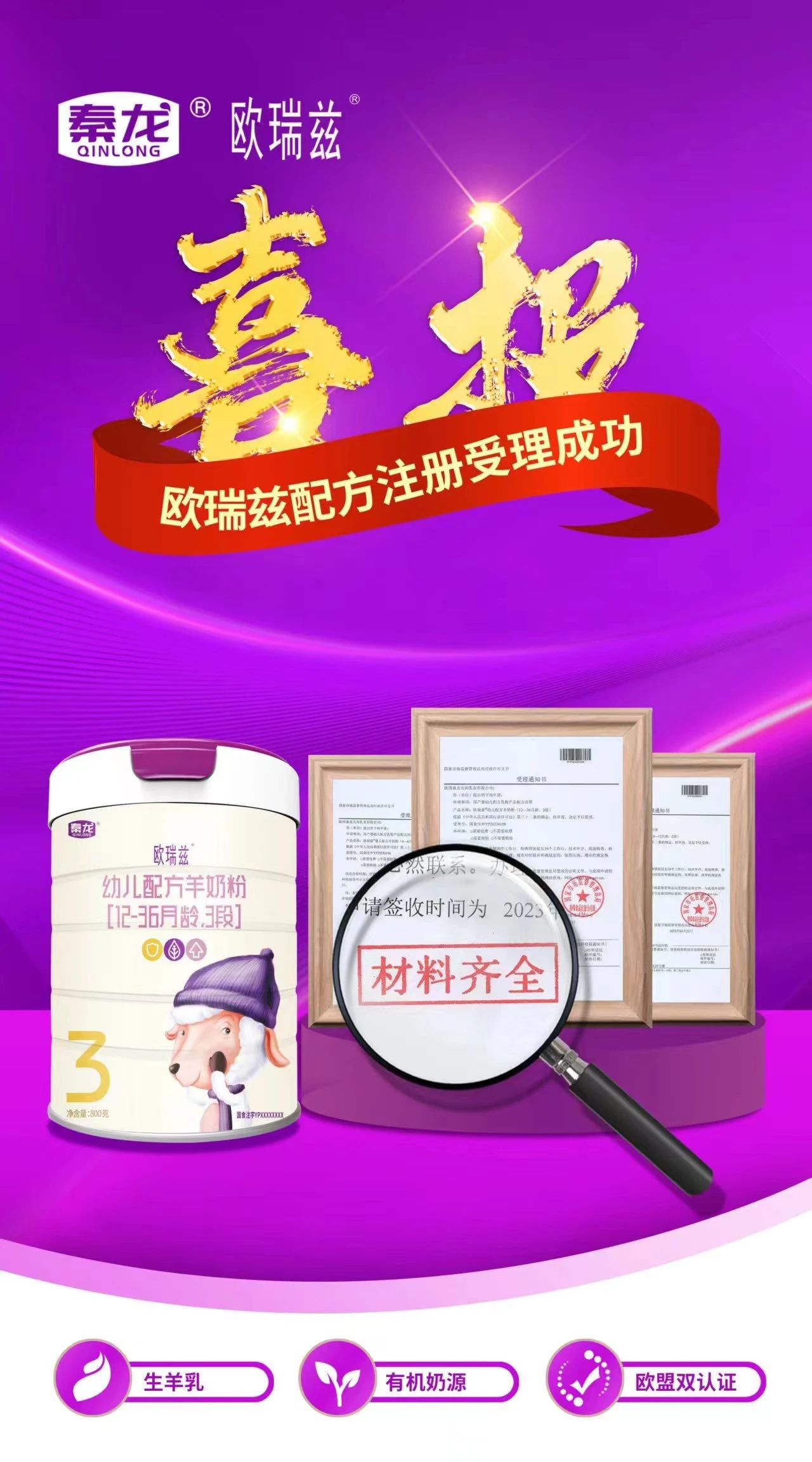 1693376818432021219.jpg ef3f8efefec72c7b9357ea7dd4cbcb3c.jpg