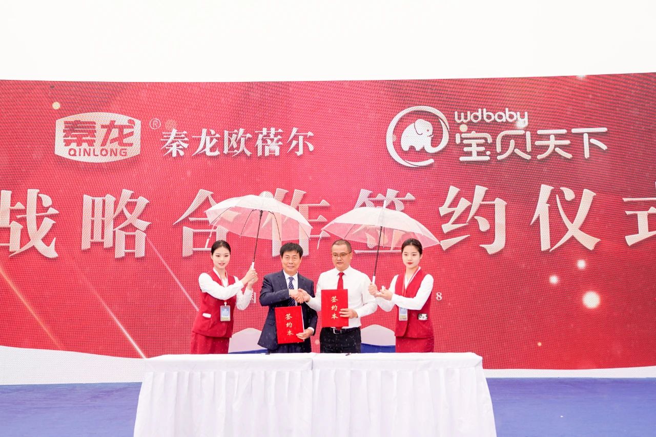 1693377817486087995.jpg fd16ad573182500911cad8f2746852a2.jpg